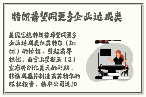 泷泽种子
